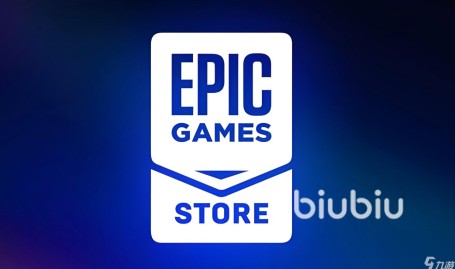 EPIC加速器哪款好 EPIC加速器介绍—Biubiu呼