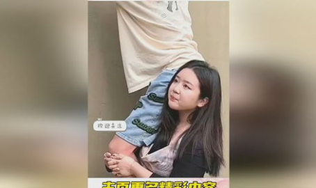 插美女阴道,阴道之美与女性健康