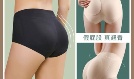 美女穿三角裤,探寻时尚与自信的完美融合
