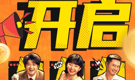 点击阅读安定献礼甜蜜献礼柠檬同窗的同桌正版全文-NPC图鉴丨安定（点击阅读甜蜜柠檬同窗的同桌正版全文-NPC图鉴丨），第537章同砚们都完好无损-超甜校园：从撕掉韩菲情书滥觞