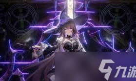 崩坏星穹铁道怎么玩转黄金替罪羊解密？小女巫露娜事件