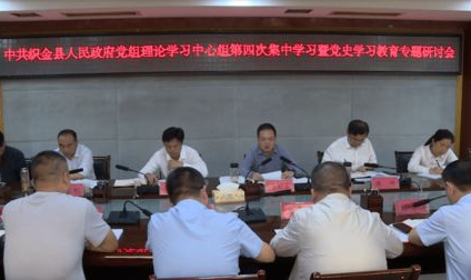 jiaoyu,Jiaoyu引领未来教育变革