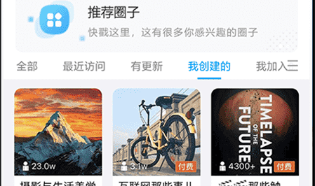 微密weme圈尺度怎么样-微密weme圈有尺度比较高的免费资源吗2025/6/1维密圈 免费观看