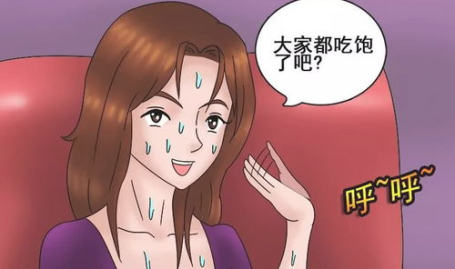 动漫美女搞笑漫画,动漫美女搞笑漫画集锦