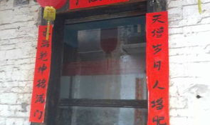 10条有趣的对联