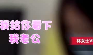 见人就变大打一字答案,见人就变大之谜