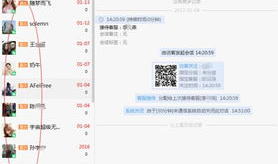 七夕最暖心短句撩人句子,浪漫温馨,甜蜜撩人短句集锦