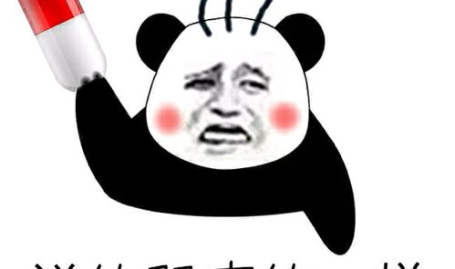 我初一这么大正常吗有d了,正常现象还是早熟迹象？