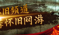 羊不点微密圈写真《尼尔机械纪元》A2生日贺图:破洞黑丝肉感十足