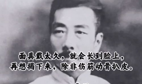 鲁迅经典语录100句,经典语录中的时代精神与人生哲理